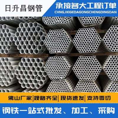 内蒙古声测管桩基现场检测技术规定