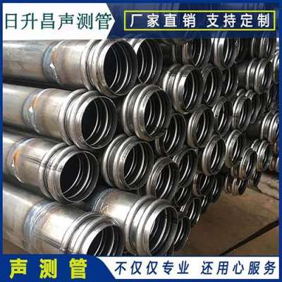 内蒙古桥梁桩基声测管的施工工艺流程